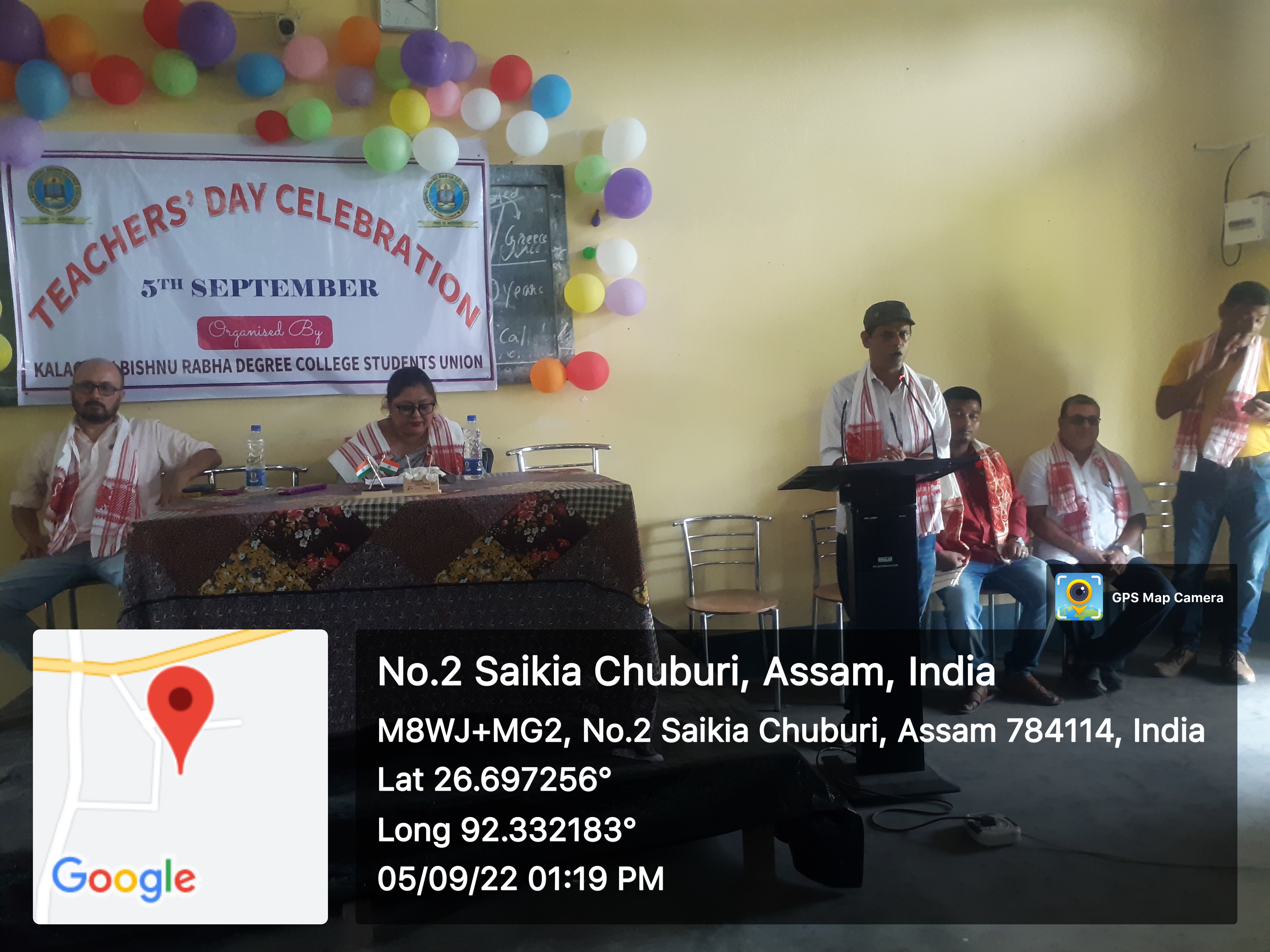 K.B.R Degree College Album-2022