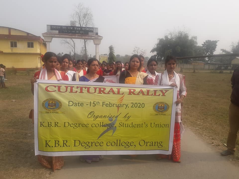 Events and Programmes-2020