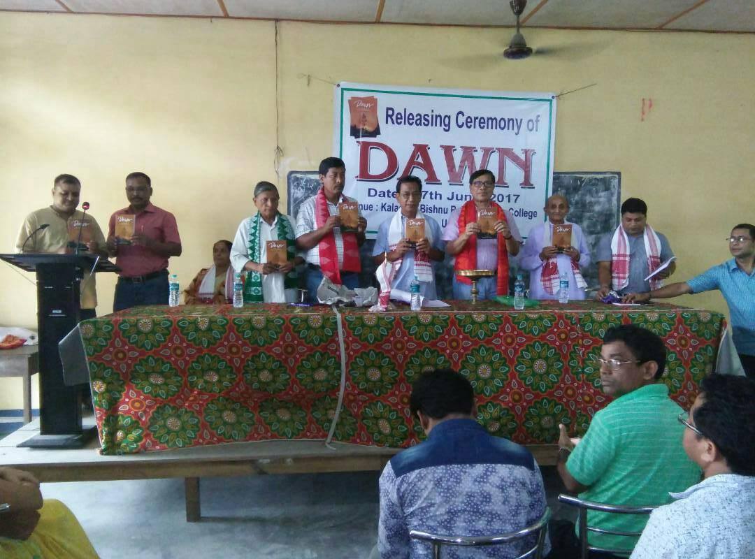 K.B.R Degree College Programmes and Events-2017