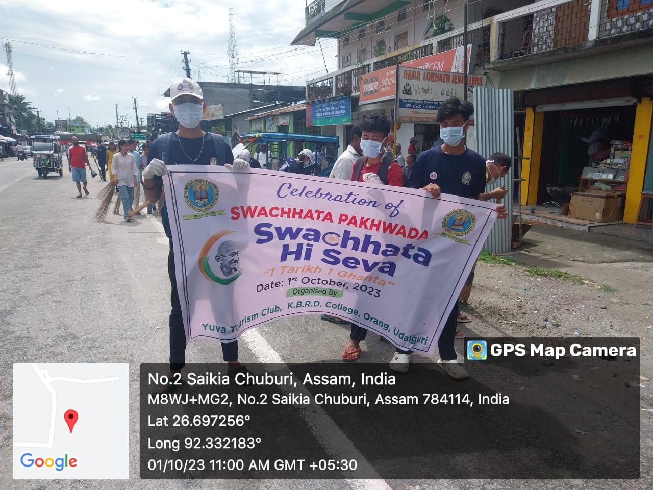 EK TARIK EK GHANTA- YUVA TOURISM CLUB